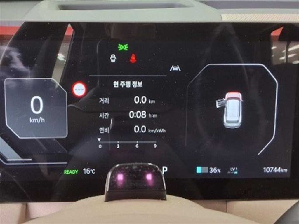 KIA EV5 - Vista 8