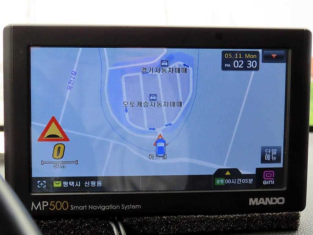 KIA Morning 2016 - Importación desde Corea - HF Imports Iquique - Foto 16