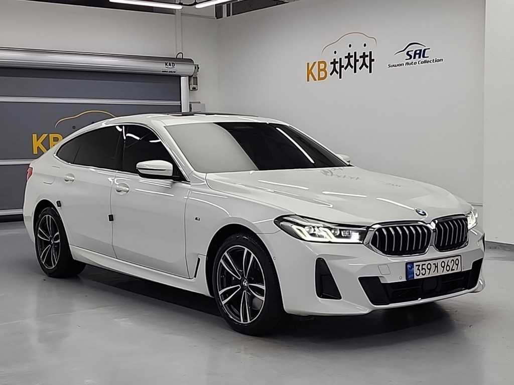 BMW Gran Turismo - Vista 4