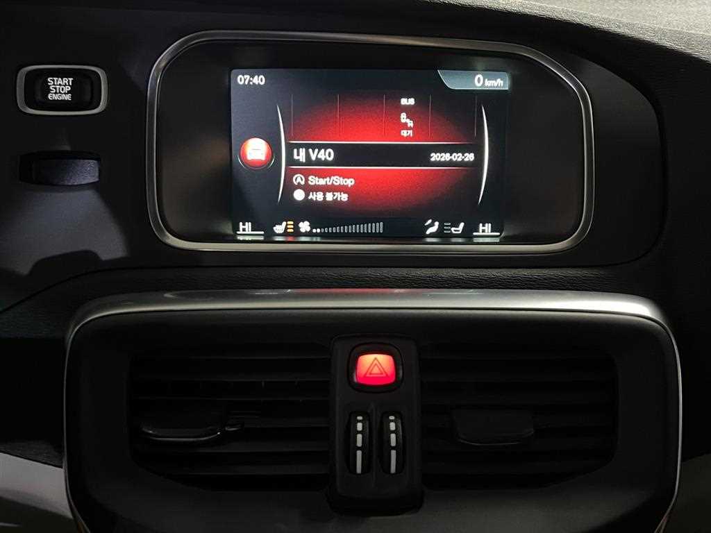 Volvo V40 - Vista 9