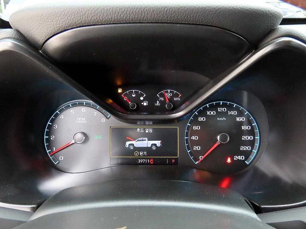 Chevrolet ?Colorado - Vista 9