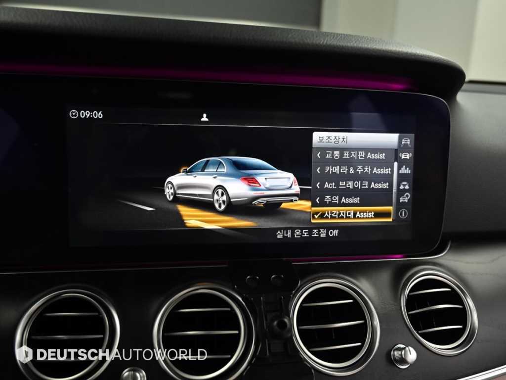Mercedes Benz E class 2017 Blanco - Importación desde Corea - HF Imports Iquique - Foto 18