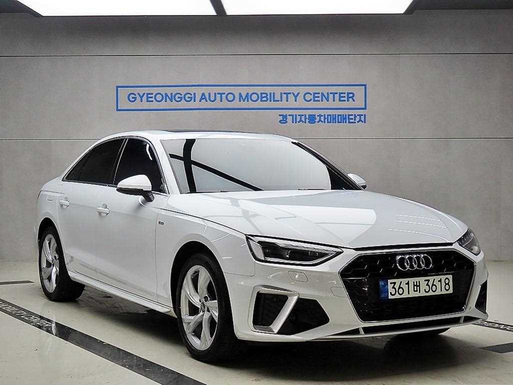 Audi A4 2020 Blanco - Importación desde Corea - HF Imports Iquique - Foto 1