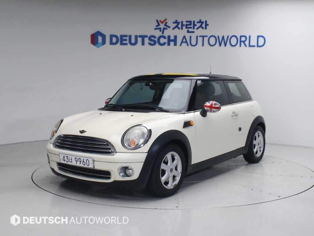 Mini Cooper 2009 the color of pearl - Importación desde Corea - HF Imports Iquique - Foto 1