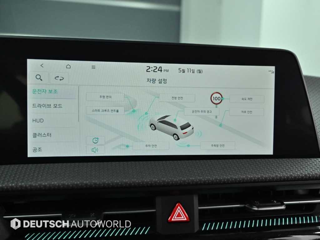 KIA EV6 2022 - Importación desde Corea - HF Imports Iquique - Foto 17