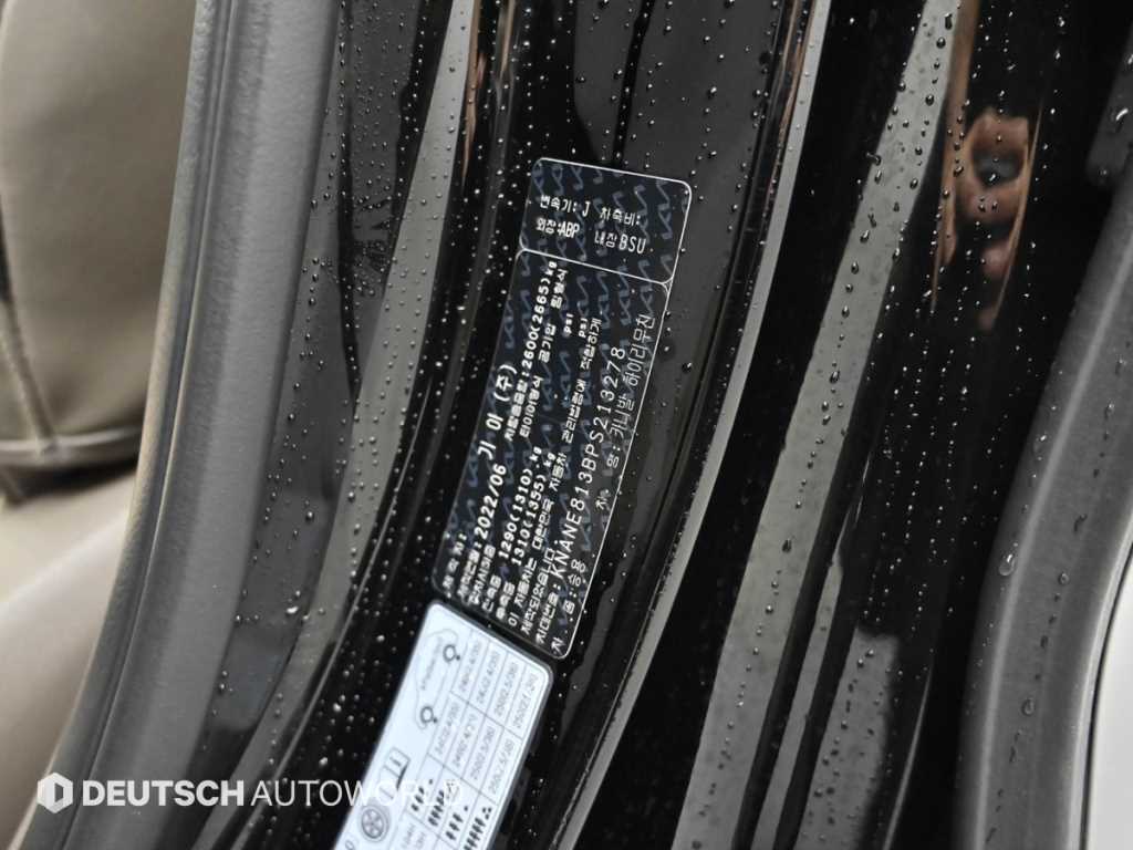 KIA Carnival 2023 Negro - Importación desde Corea - HF Imports Iquique - Foto 20