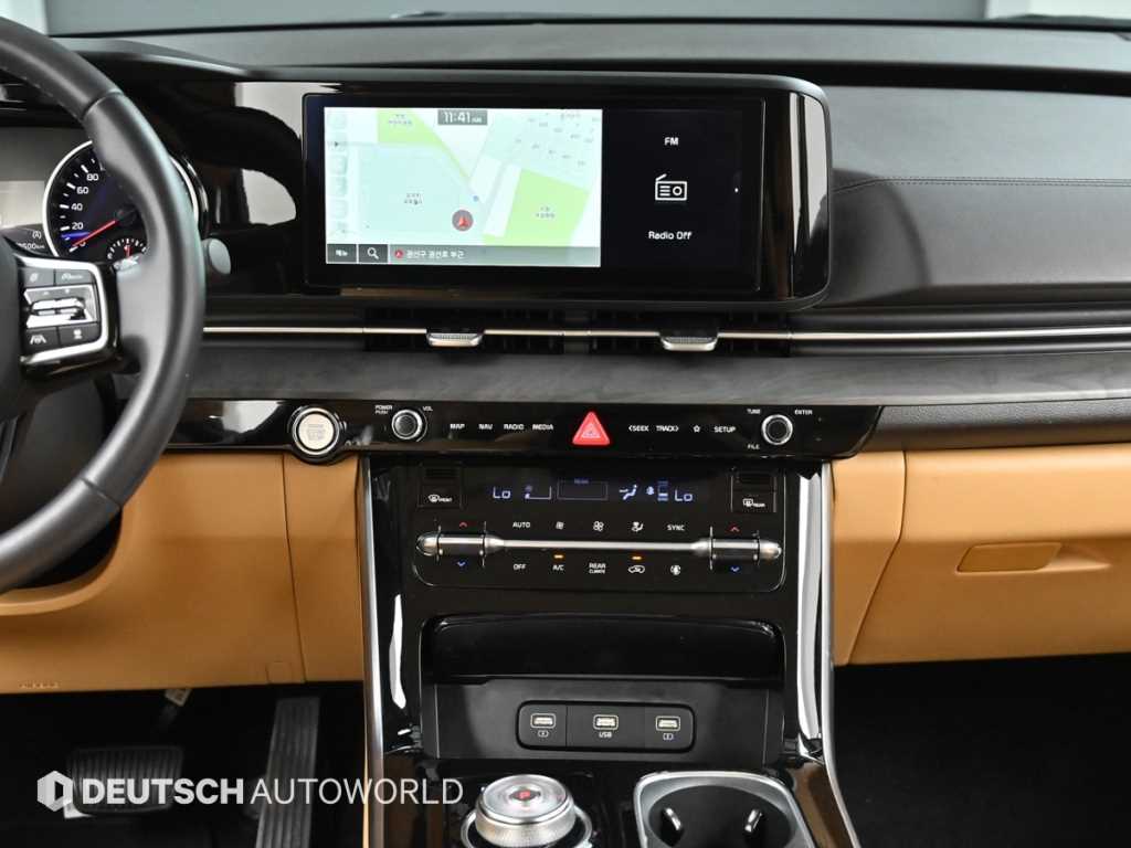 KIA Carnival 2023 Blanco - Importación desde Corea - HF Imports Iquique - Foto 14