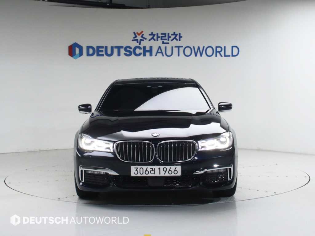 BMW 7 Series - Vista 3