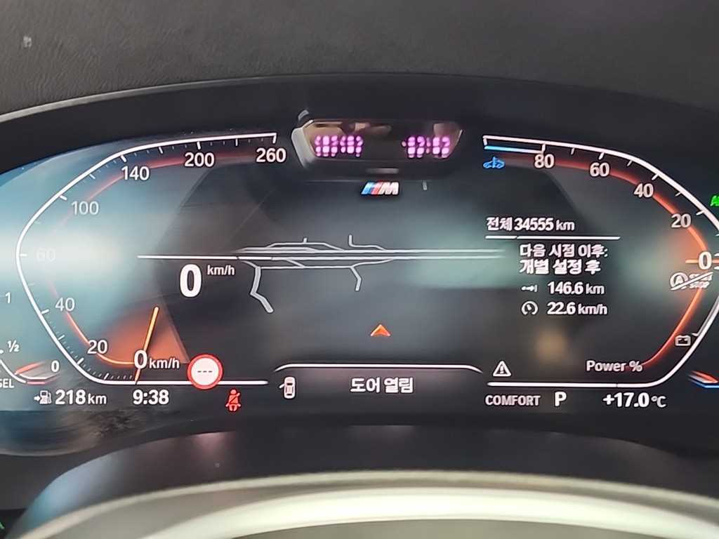 BMW Gran Turismo - Vista 6