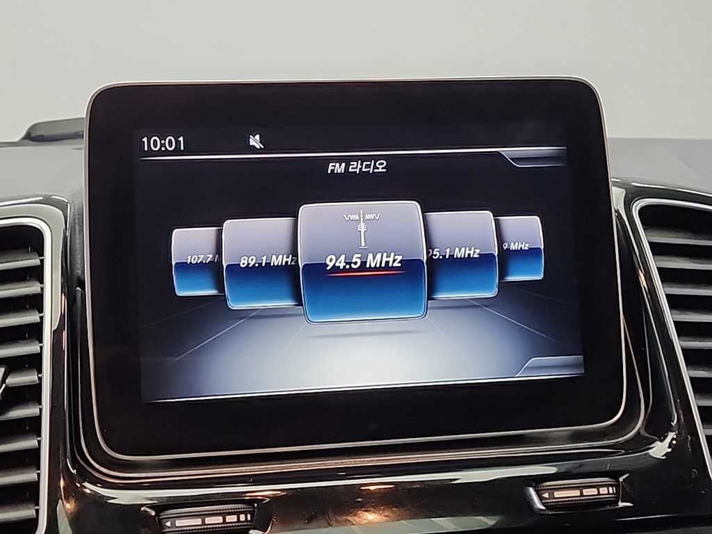 Mercedes Benz GLE Class 2018 Negro - Importación desde Corea - HF Imports Iquique - Foto 15