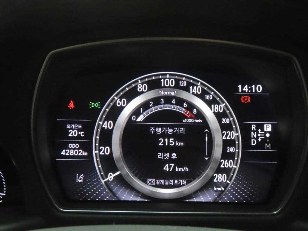 Lexus LS - Vista 8