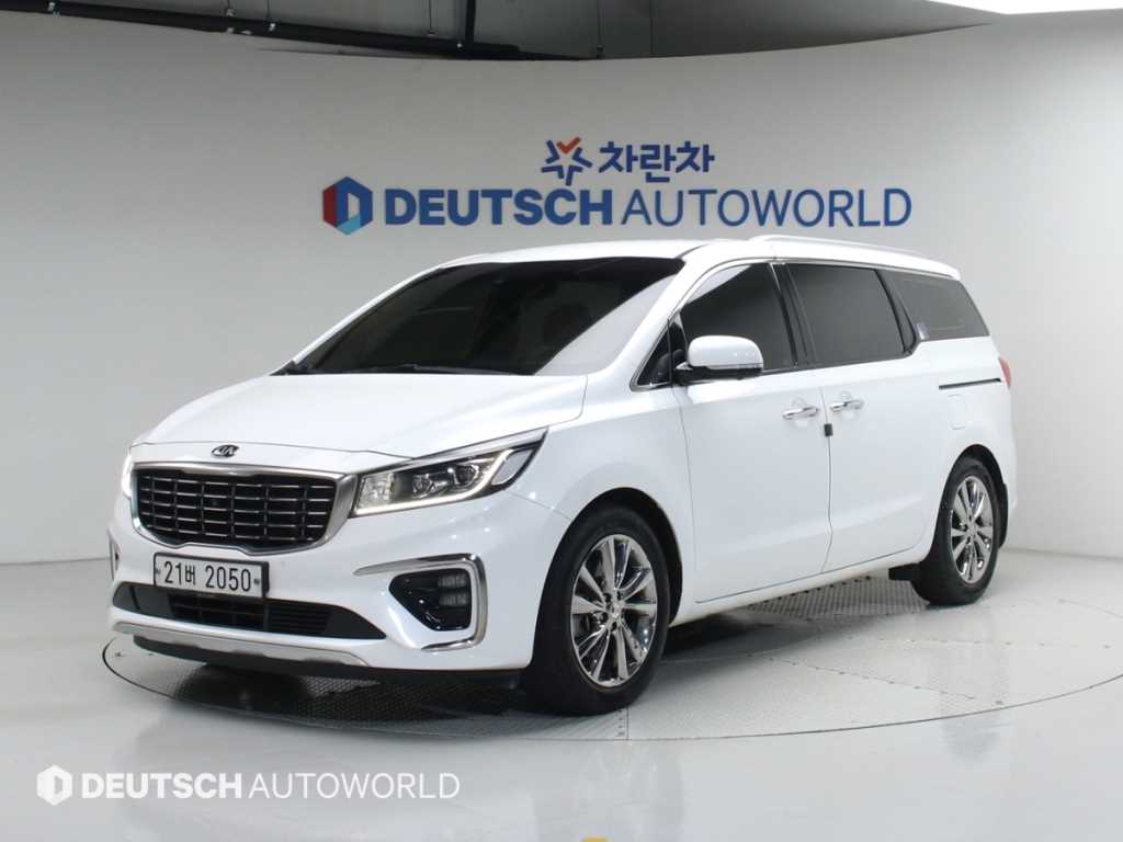 KIA Carnival 2019 Blanco - Importación desde Corea - HF Imports Iquique - Foto 1