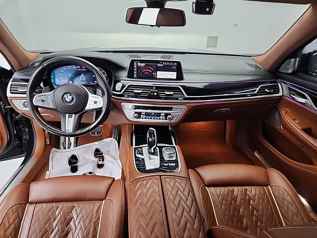 BMW 7 Series - Vista 7