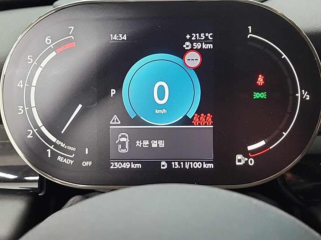 Mini Cooper - Vista 6