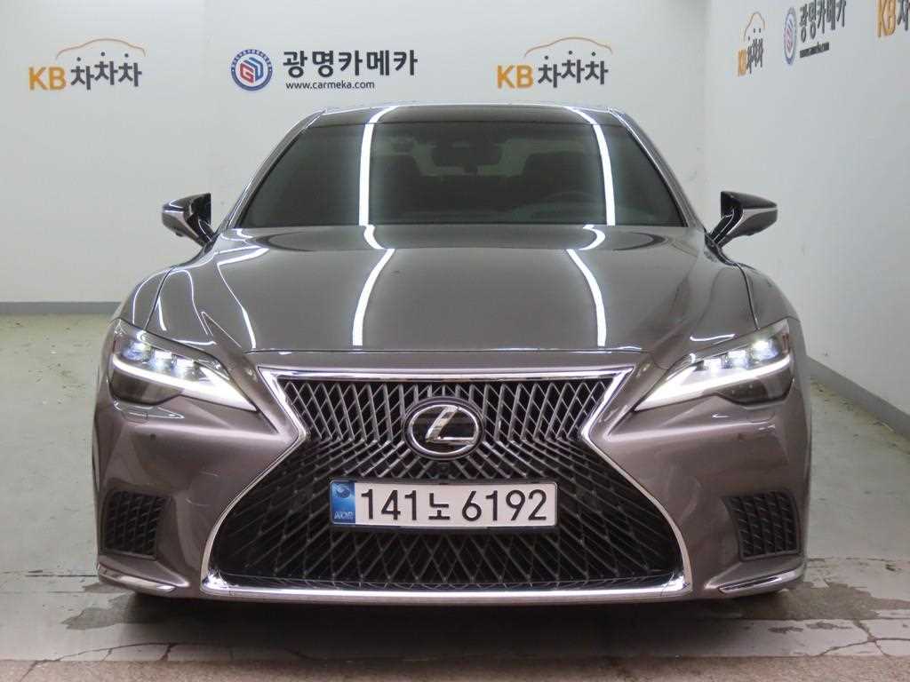 Lexus LS 2023 Gris - Importación desde Corea - HF Imports Iquique - Foto 1