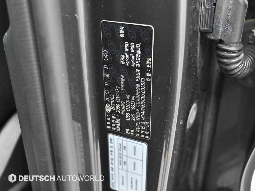 KIA Sorento 2021 Gris - Importación desde Corea - HF Imports Iquique - Foto 20