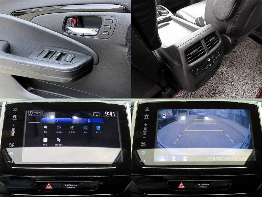 Honda Pilot 2017 Blanco - Importación desde Corea - HF Imports Iquique - Foto 18