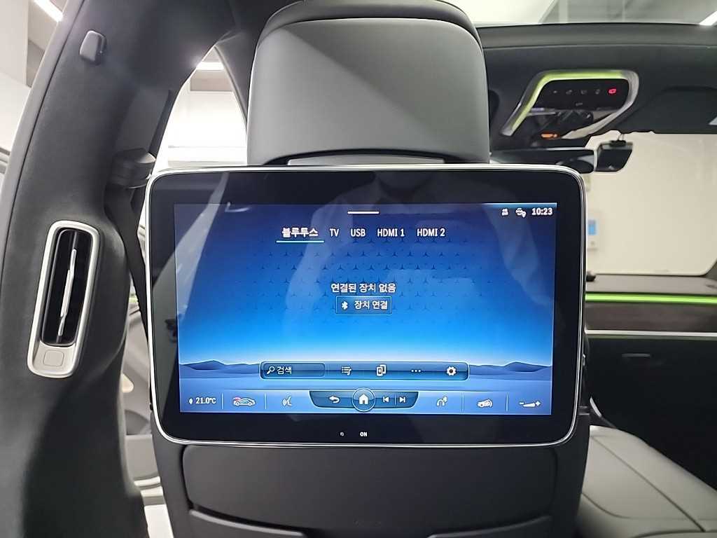 Mercedes Benz S Class 2022 Blanco - Importación desde Corea - HF Imports Iquique - Foto 14