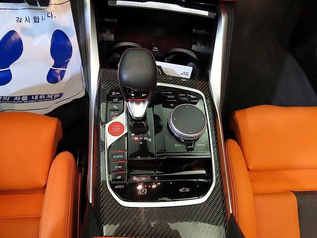 BMW 4 Series 2024 - Importación desde Corea - HF Imports Iquique - Foto 14