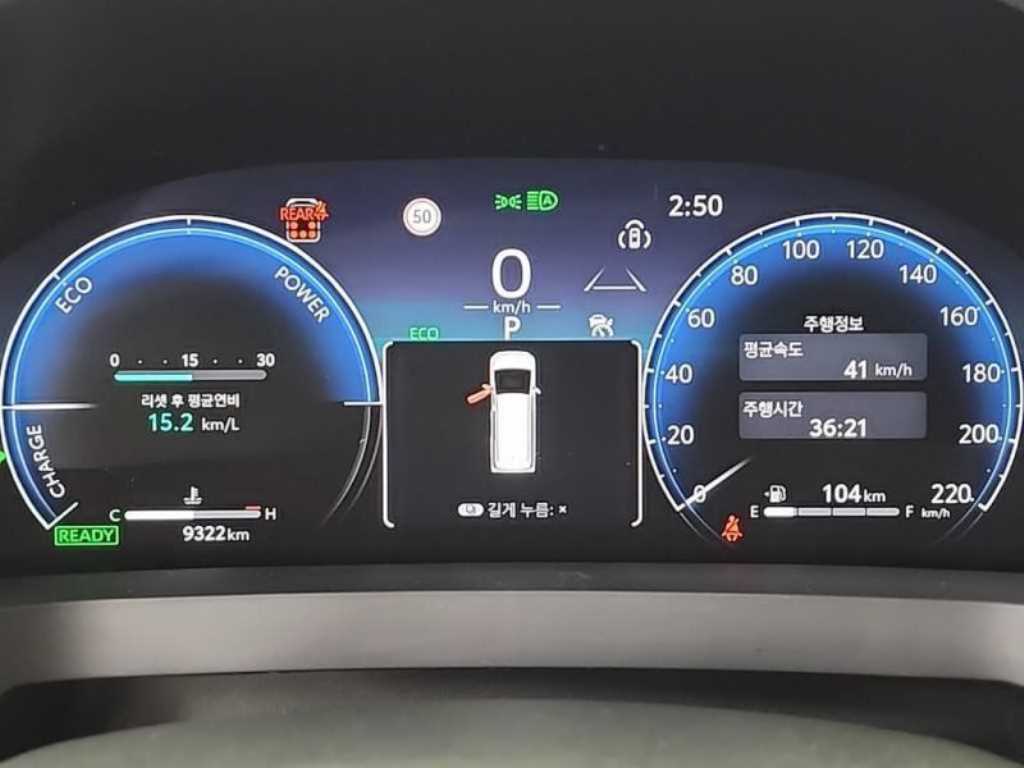 Toyota Alphard - Vista 6