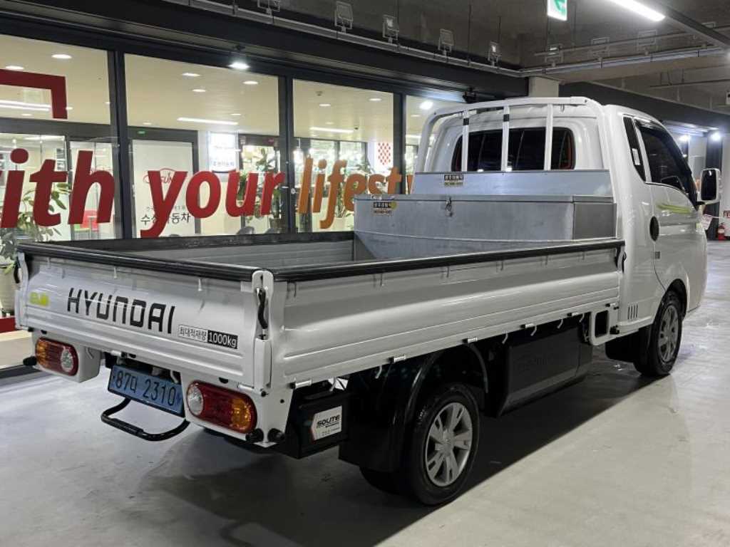 Small Truck Cargo (small) - Vista 4