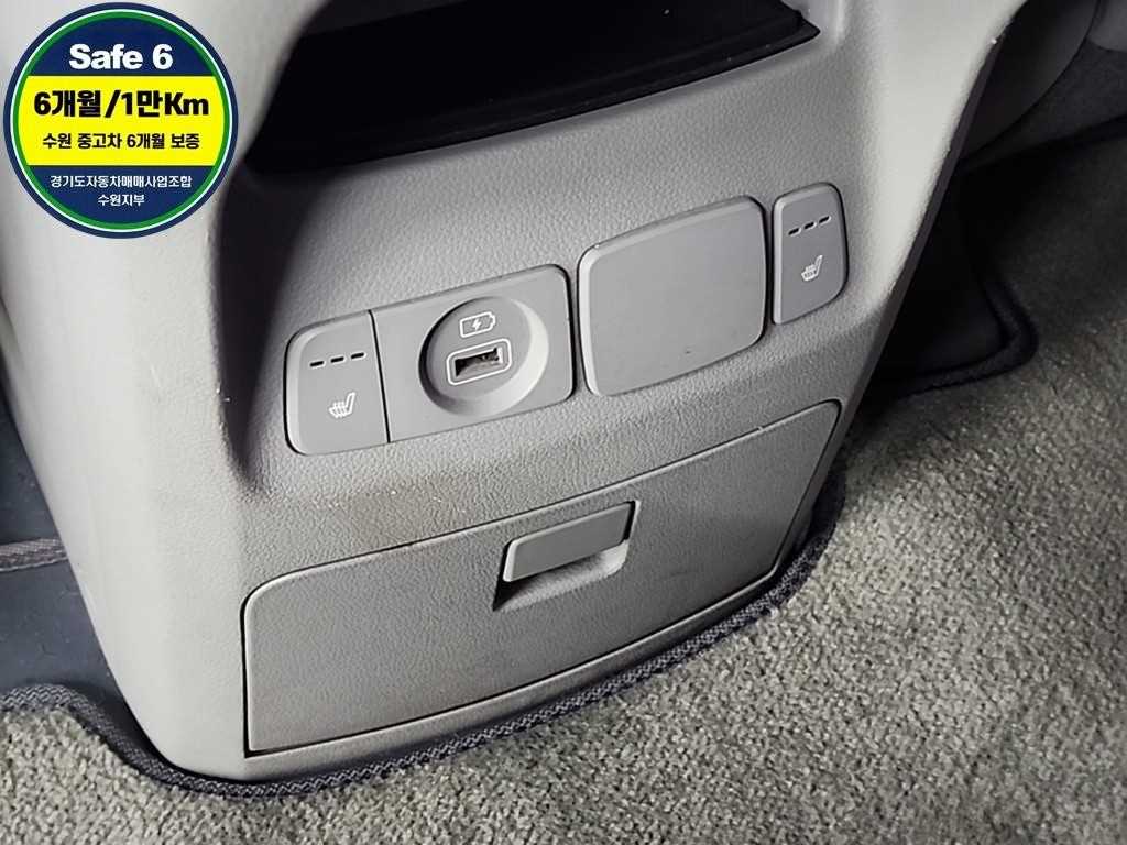 KIA Carnival 2019 Blanco - Importación desde Corea - HF Imports Iquique - Foto 15