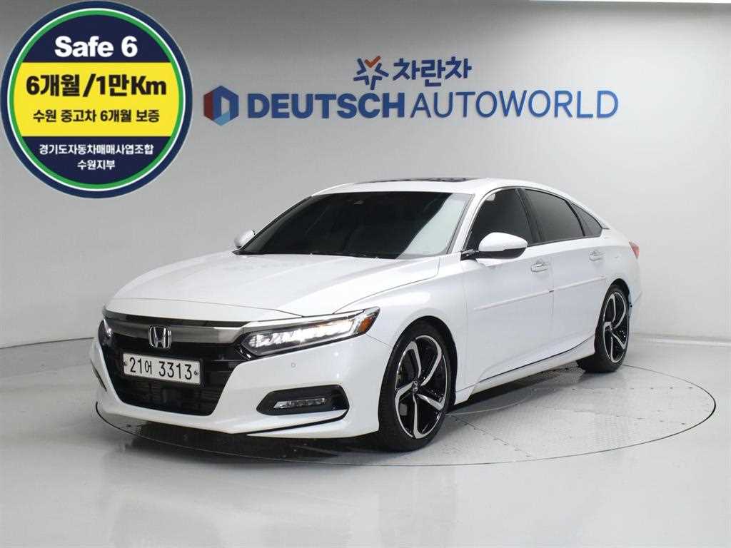 Honda Accord 2018 Blanco - Importación desde Corea - HF Imports Iquique - Foto 1