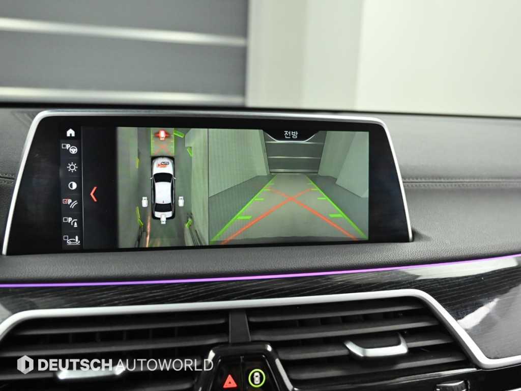 BMW 7 Series 2018 Negro - Importación desde Corea - HF Imports Iquique - Foto 15
