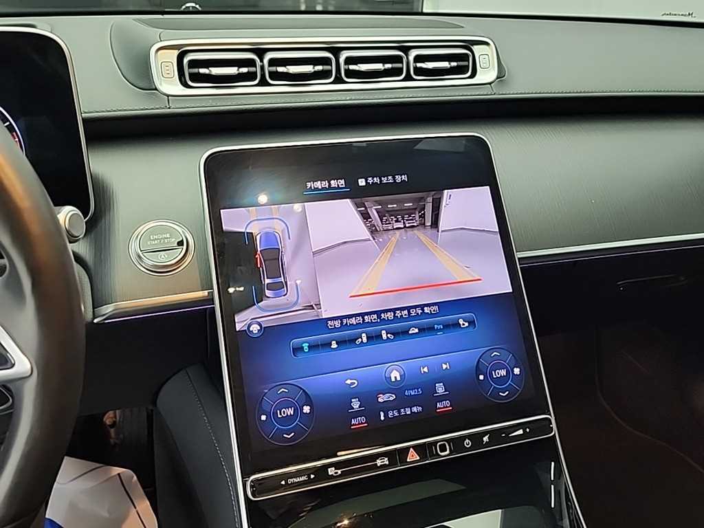 Mercedes Benz S Class - Vista 10