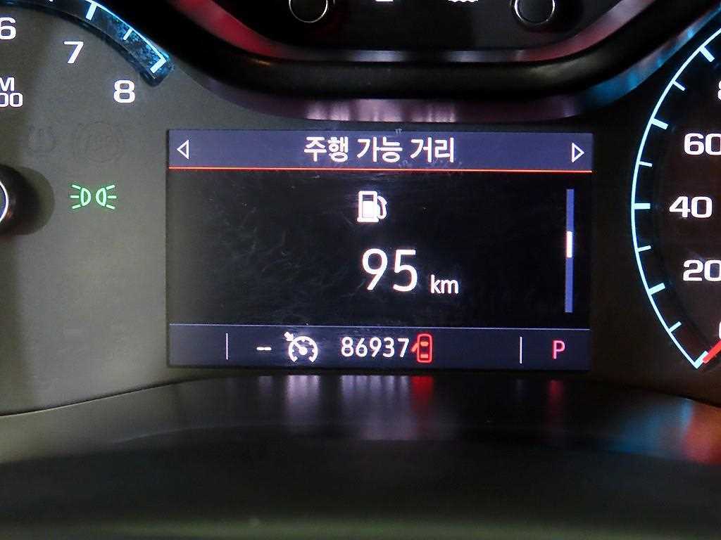 Chevrolet ?Colorado - Vista 9