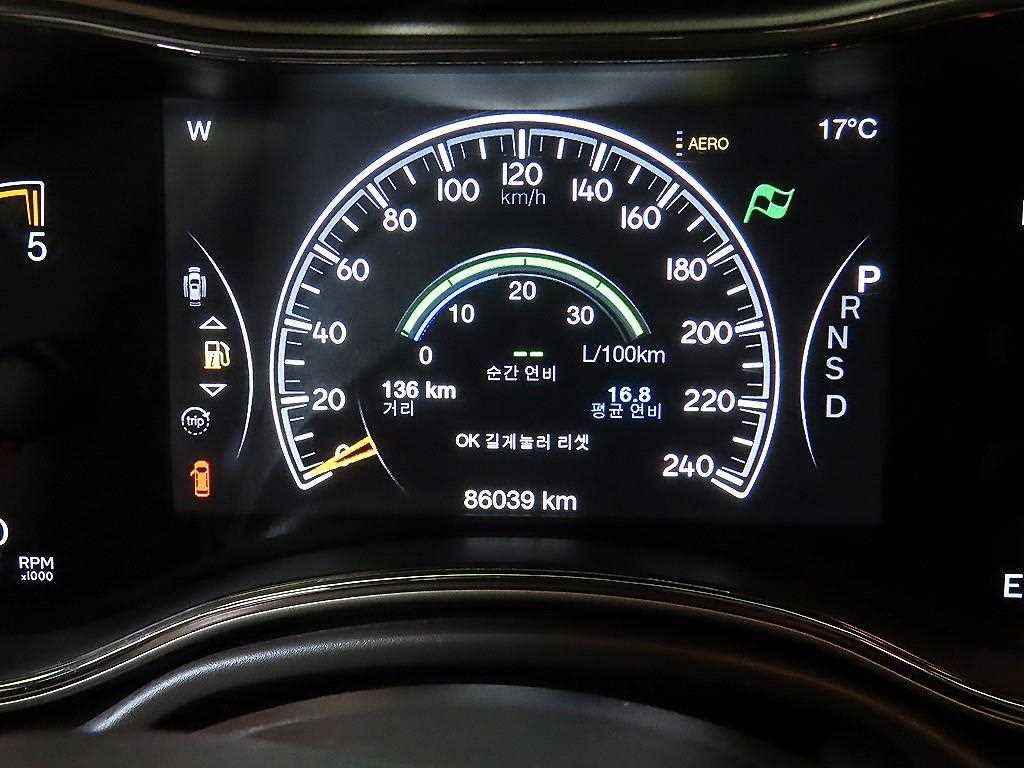 Jeep Cherokee - Vista 9