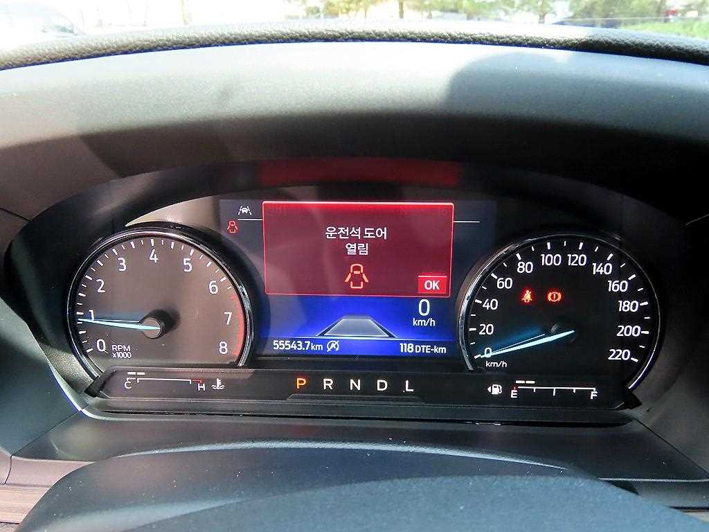 Ford Explorer - Vista 9