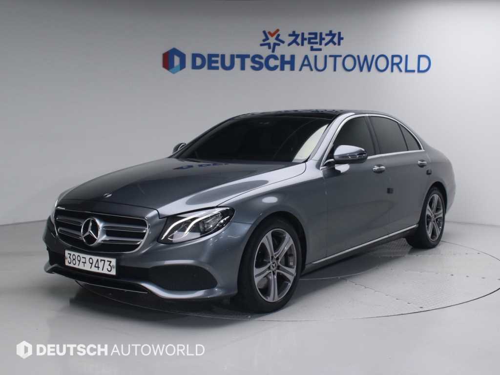 Mercedes Benz E class 2019 - Importación desde Corea - HF Imports Iquique - Foto 1