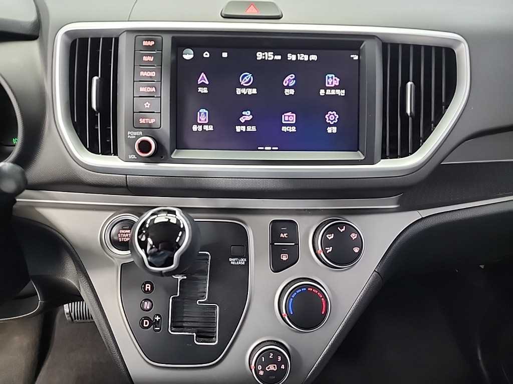KIA Ray - Vista 10