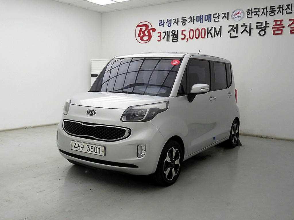 KIA Ray - Vista 2