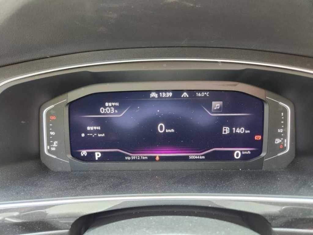 Volkswagen Tiguan - Vista 3
