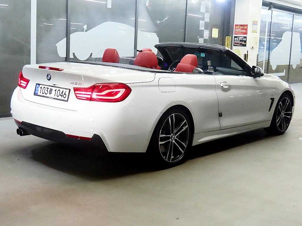 BMW 4 Series - Vista 7