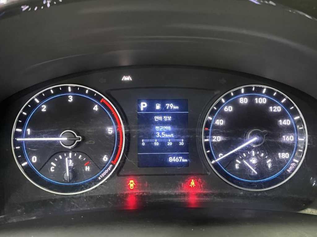 Small Truck Cargo (small) 2025 Blanco - Importación desde Corea - HF Imports Iquique - Foto 14