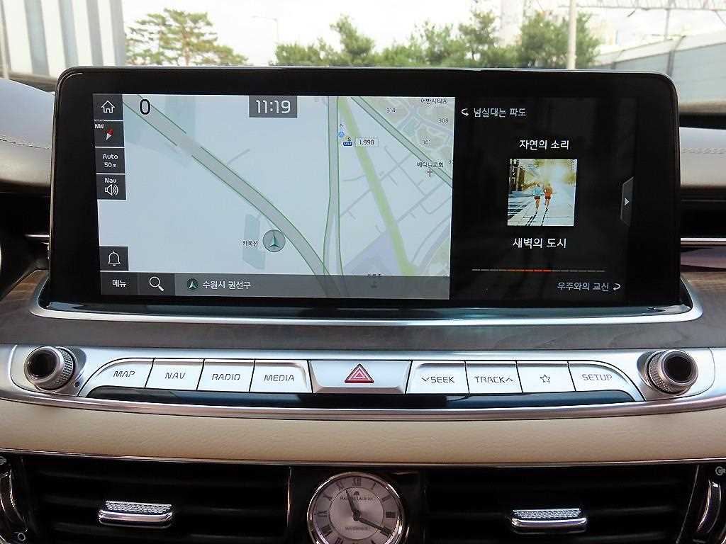 KIA K9 2019 - Importación desde Corea - HF Imports Iquique - Foto 13