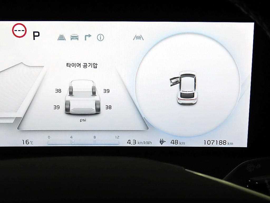 KIA EV6 - Vista 9