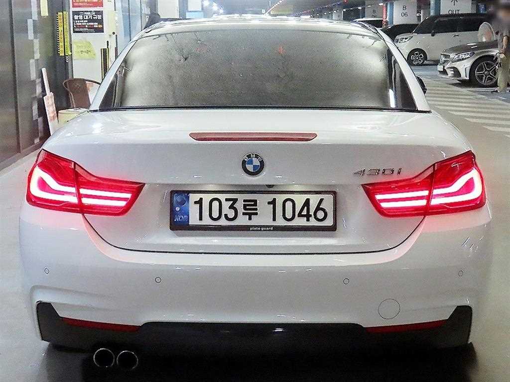 BMW 4 Series - Vista 5