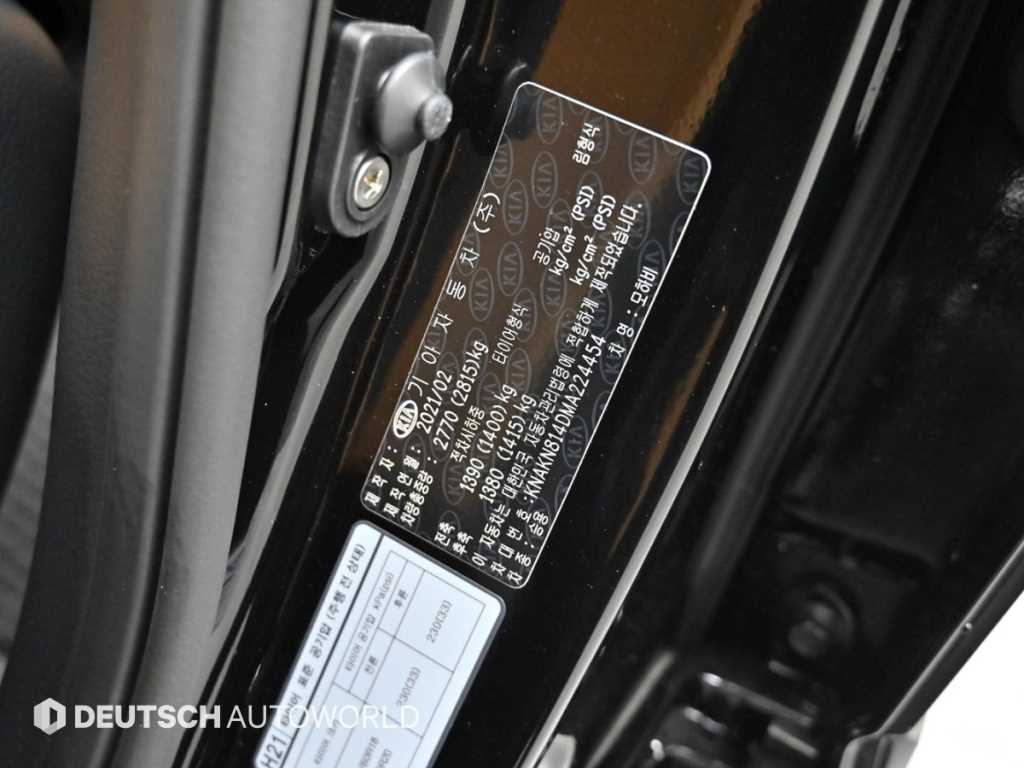 KIA Mohave 2021 Negro - Importación desde Corea - HF Imports Iquique - Foto 20