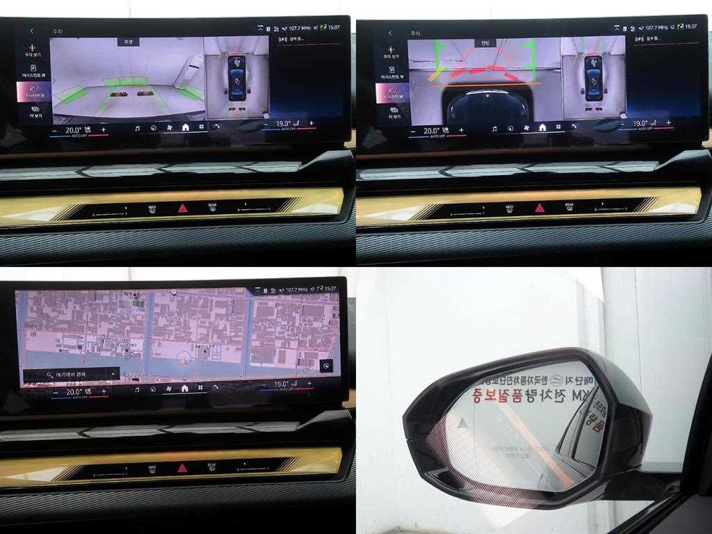 BMW 5 Series 2025 - Importación desde Corea - HF Imports Iquique - Foto 16