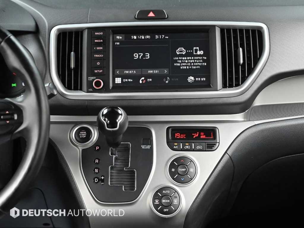 KIA Ray 2021 Gris - Importación desde Corea - HF Imports Iquique - Foto 14