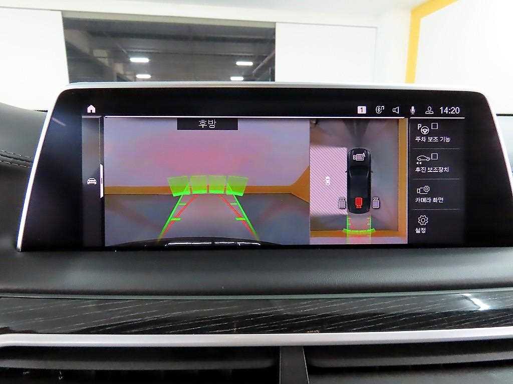 BMW 7 Series 2021 - Importación desde Corea - HF Imports Iquique - Foto 16