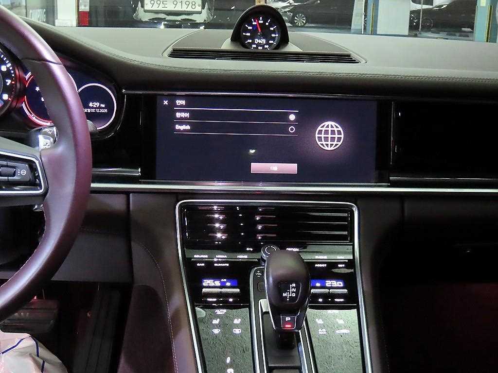 Porsche Panamera - Vista 11