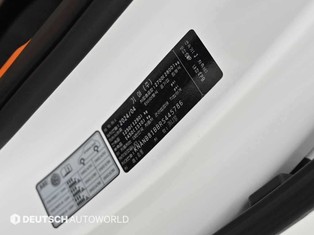 KIA Carnival 2024 Blanco - Importación desde Corea - HF Imports Iquique - Foto 20