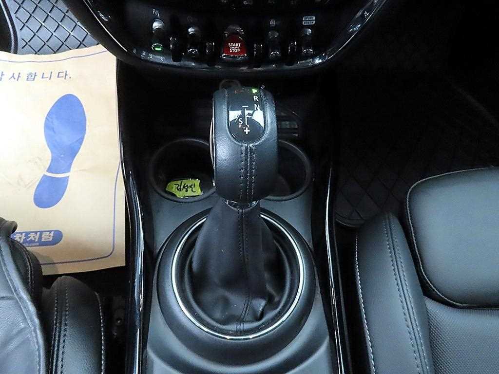 Mini Clubman - Vista 11