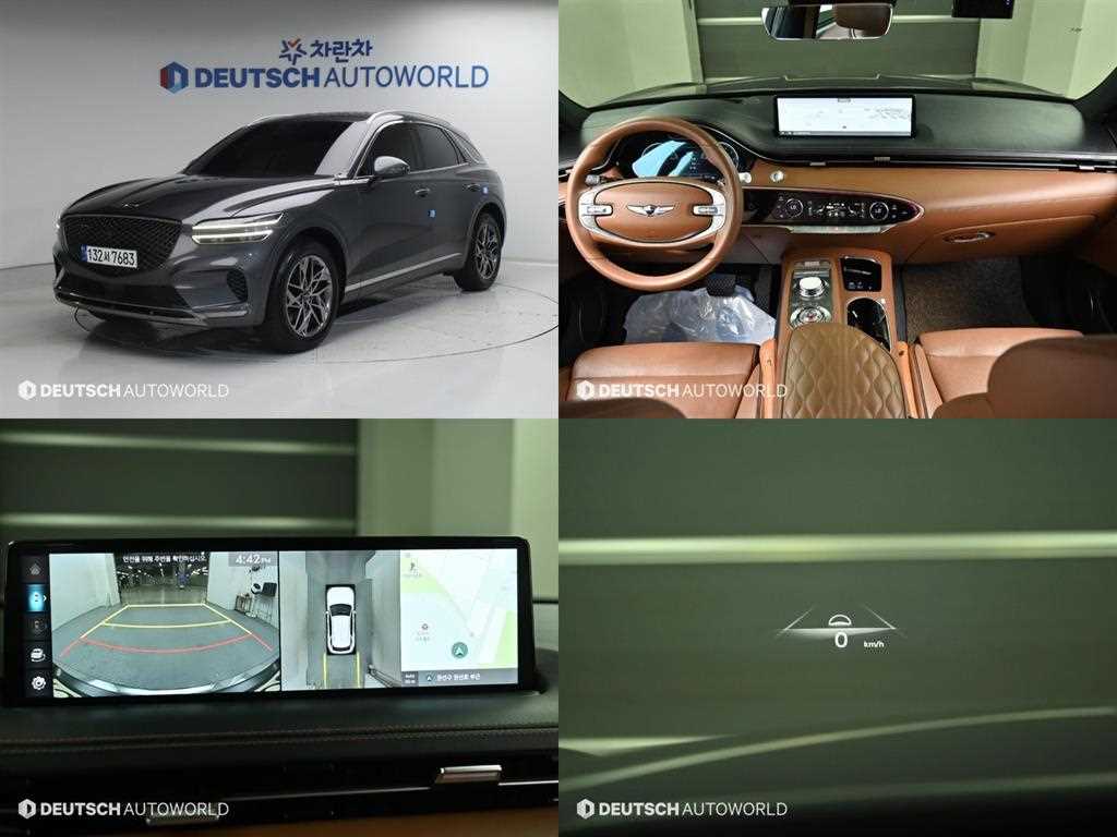 Genesis GV70 2022 Gris - Importación desde Corea - HF Imports Iquique - Foto 1
