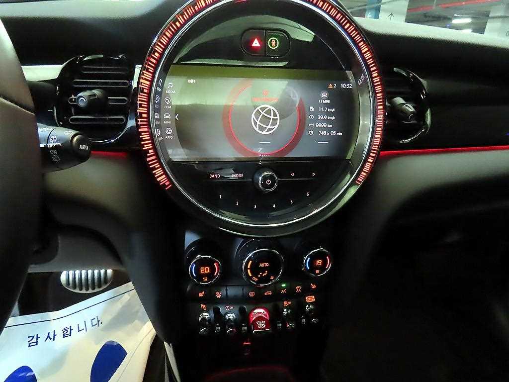 Mini Cooper - Vista 11